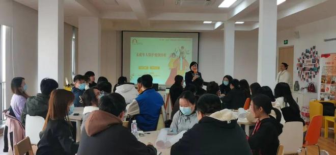 守護(hù)未來(lái)，從“悅愛(ài)”到“賦能”——鎮(zhèn)未成年人保護(hù)工作站主題培訓(xùn)為成年人注入新能量